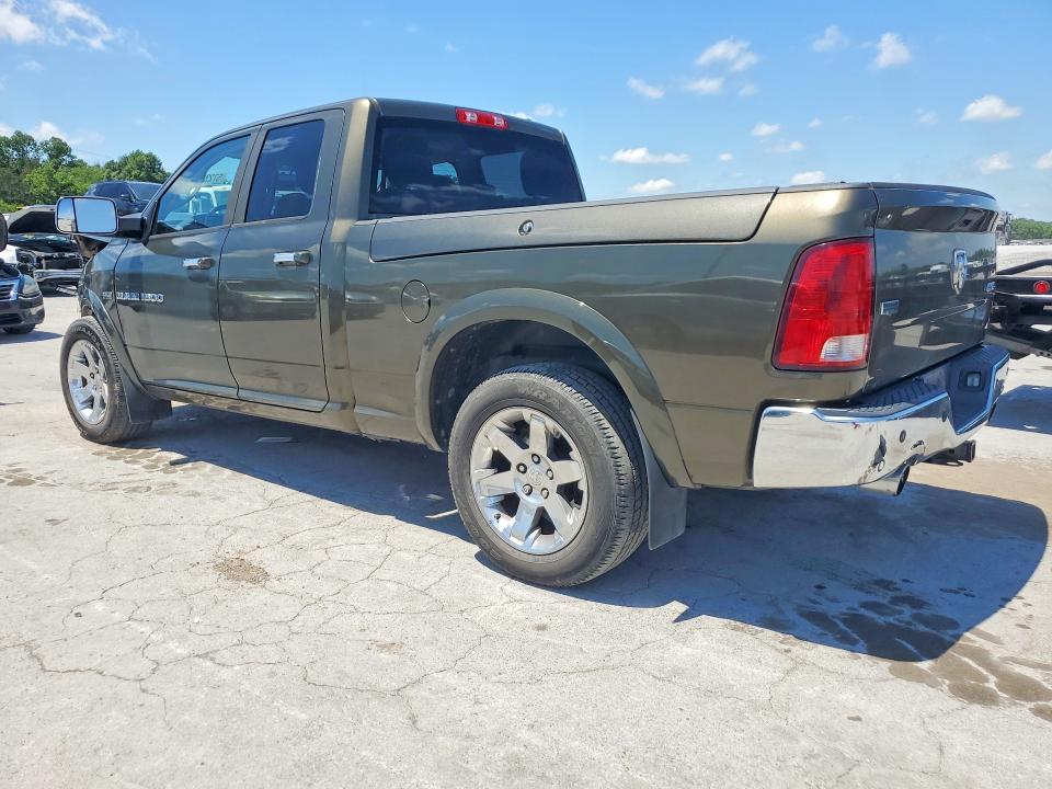 Aukcja sprzedaży 2012 Dodge Ram 1500, vin: 1C6RD7JT2CS231382, numer aukcji: 57238286