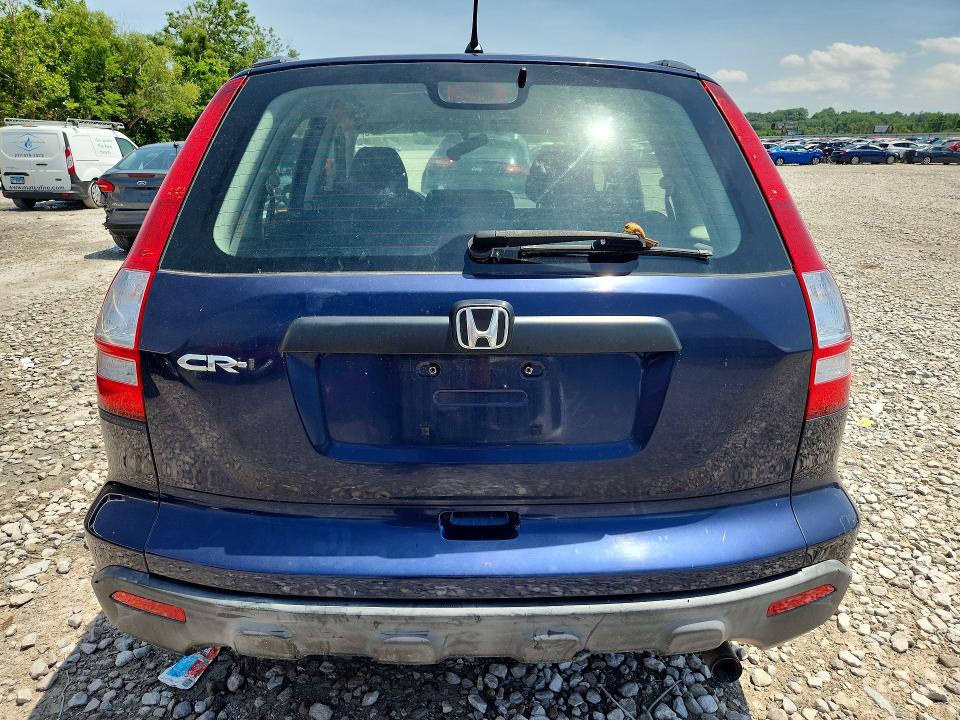 2008 Honda Cr-v მანქანა იყიდება აუქციონზე, vin: JHLRE38348C036957, აუქციონის ნომერი: 56174976