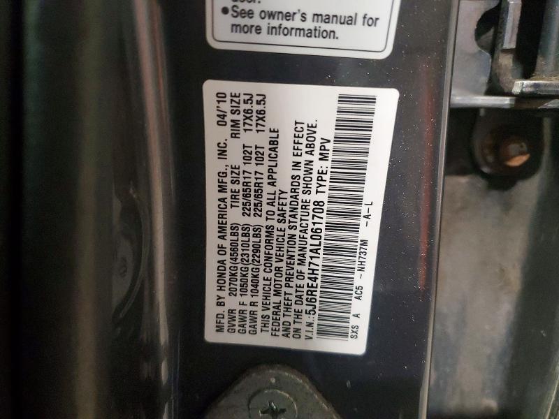 Продаж на аукціоні авто 2010 Honda Cr-v, vin: 5J6RE4H71AL061708, номер лоту: 57942516