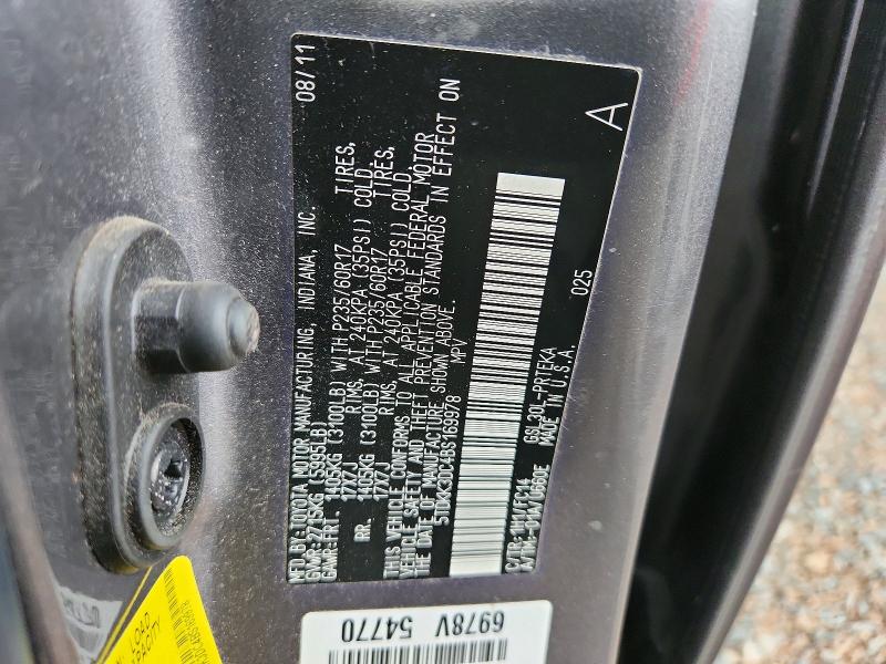 Aukcja sprzedaży 2011 Toyota Sienna, vin: 5TDKK3DC4BS169978, numer aukcji: 58185006