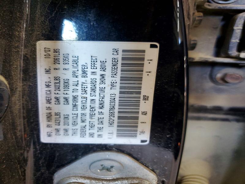 55187316 :رقم المزاد ، 1HGCP26878A030413 vin ، 2008 Honda Accord مزاد بيع