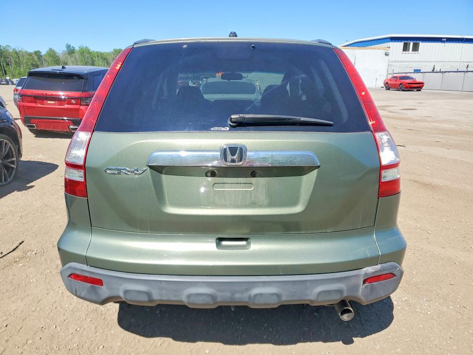 Продаж на аукціоні авто 2008 Honda Cr-v, vin: 5J6RE485X8L811633, номер лоту: 55314666
