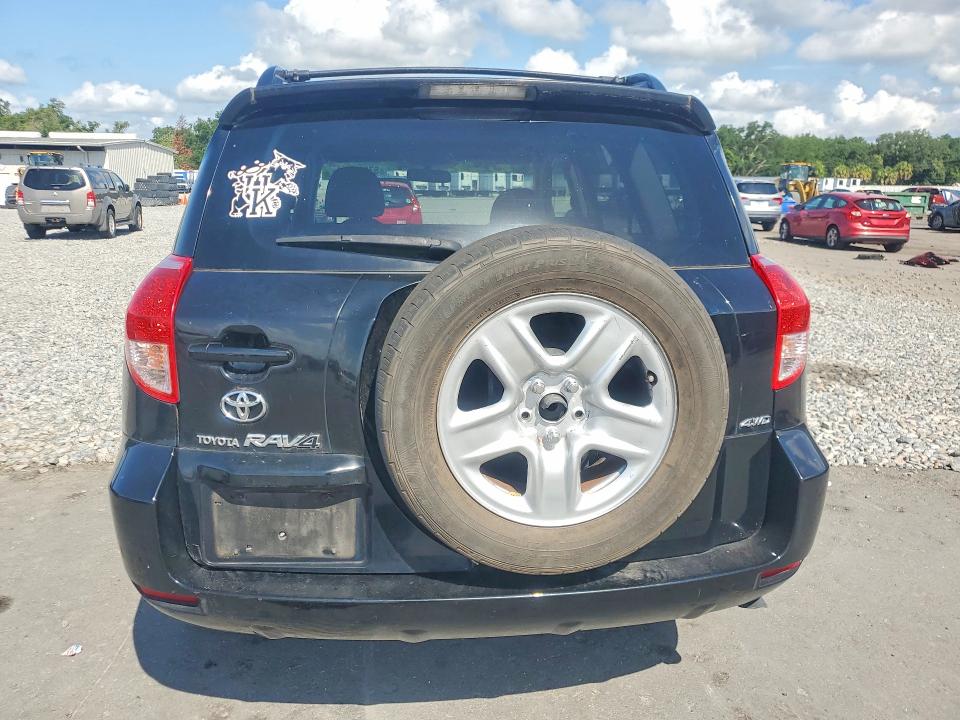 Aukcja sprzedaży 2007 Toyota Rav4, vin: JTMBK31VX75014631, numer aukcji: 57625666