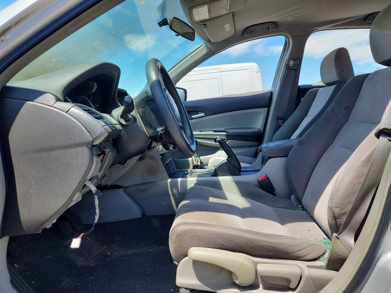 Продаж на аукціоні авто 2008 Honda Accord, vin: 1HGCP25388A102189, номер лоту: 58824326