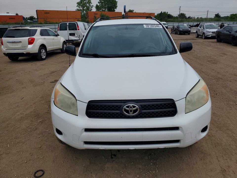 2007 Toyota Rav4 მანქანა იყიდება აუქციონზე, vin: JTMZD33V676050915, აუქციონის ნომერი: 58160346