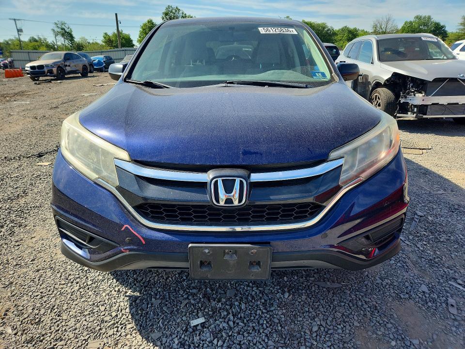 2016 Honda Cr-v მანქანა იყიდება აუქციონზე, vin: 2HKRM4H40GH668422, აუქციონის ნომერი: 56125836