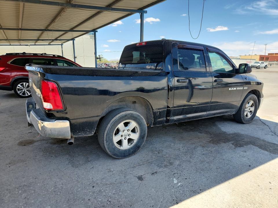 2012 Dodge Ram 1500 მანქანა იყიდება აუქციონზე, vin: 1C6RD7KT2CS264302, აუქციონის ნომერი: 59359066