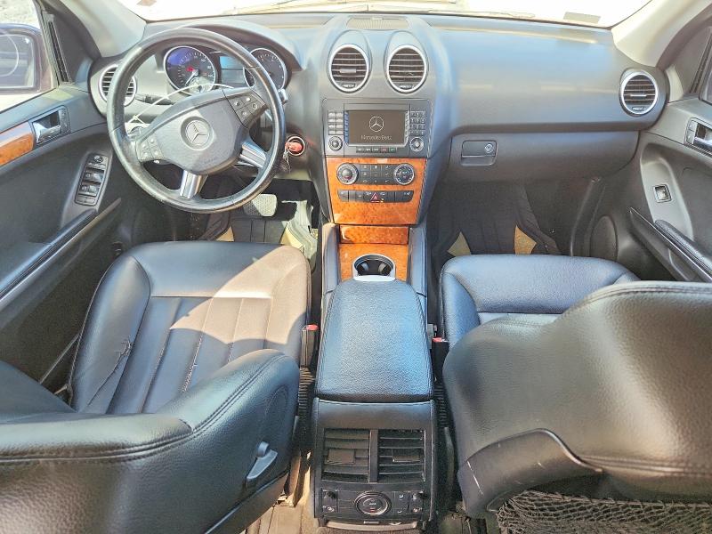 58780986 :رقم المزاد ، 4JGBB86EX8A424775 vin ، 2008 Mercedes-benz Ml مزاد بيع