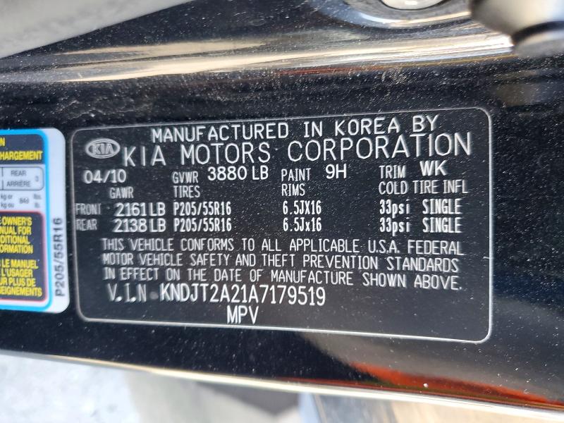 Продажа на аукционе авто 2010 Kia Soul, vin: KNDJT2A21A7179519, номер лота: 56999016