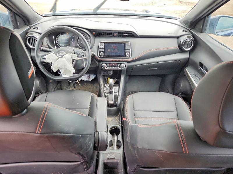 2019 Nissan Kicks მანქანა იყიდება აუქციონზე, vin: 3N1CP5CU4KL497566, აუქციონის ნომერი: 58271396