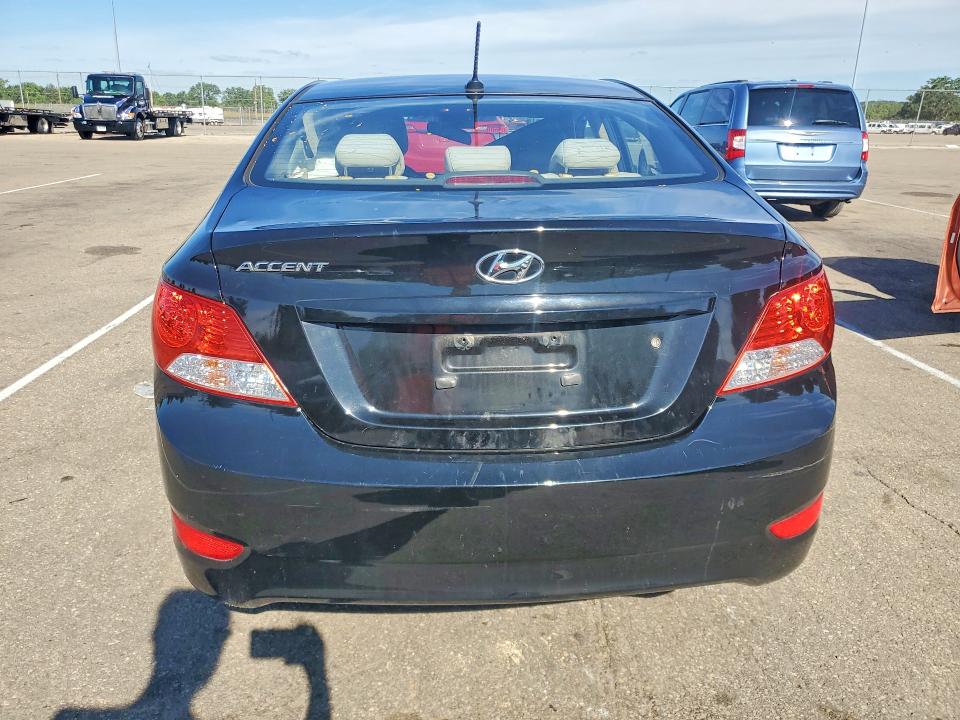 Продажа на аукционе авто 2013 Hyundai Accent, vin: KMHCT4AE1DU448912, номер лота: 57514146