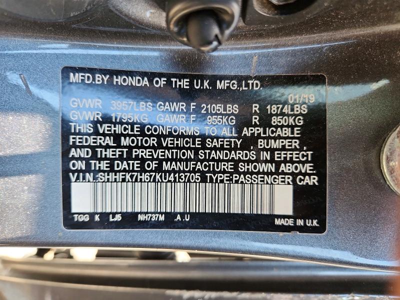 Продажа на аукционе авто 2019 Honda Civic, vin: SHHFK7H67KU413705, номер лота: 57748976