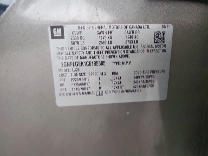 Продаж на аукціоні авто 2012 Chevrolet Equinox, vin: 2GNFLGEK1C6185585, номер лоту: 57151016