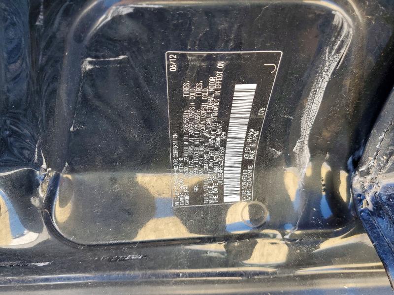 58262906 :رقم المزاد ، JTLZE4FE5CJ021559 vin ، 2012 Scion Xb مزاد بيع