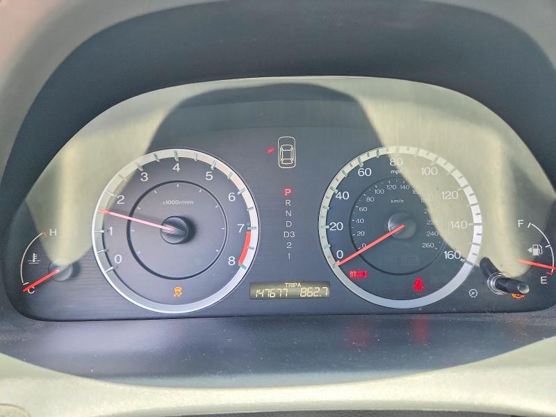 58906886 :رقم المزاد ، 1HGCP2F80BA015579 vin ، 2011 Honda Accord مزاد بيع