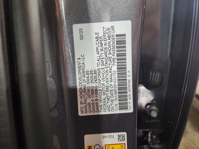 2023 Acura Tlx მანქანა იყიდება აუქციონზე, vin: 19UUB6F55PA001703, აუქციონის ნომერი: 56325476