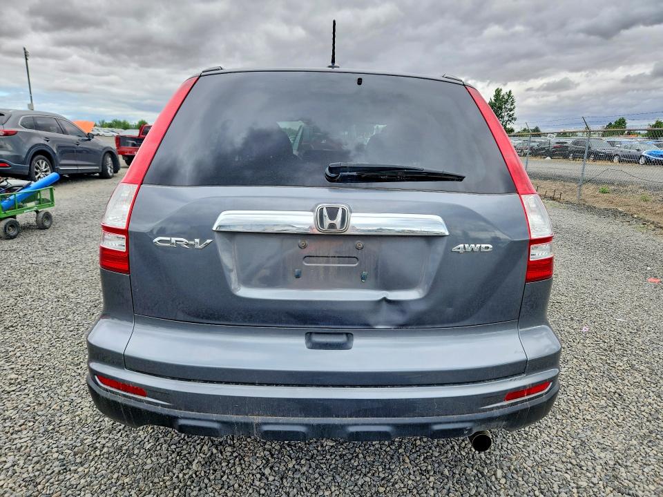 Продаж на аукціоні авто 2011 Honda Cr-v, vin: 5J6RE4H7XBL029521, номер лоту: 58837566