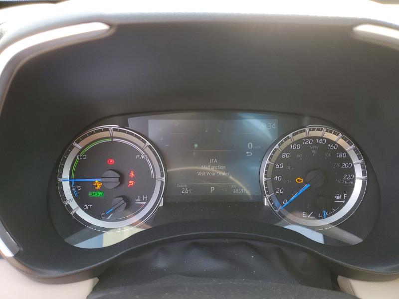 2023 Toyota Highlander Hybrid მანქანა იყიდება აუქციონზე, vin: 5TDKBRCH7PS136657, აუქციონის ნომერი: 55647726