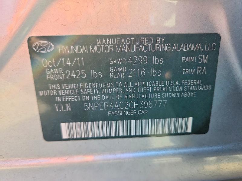 Продажа на аукционе авто 2012 Hyundai Sonata, vin: 5NPEB4AC2CH396777, номер лота: 55373726