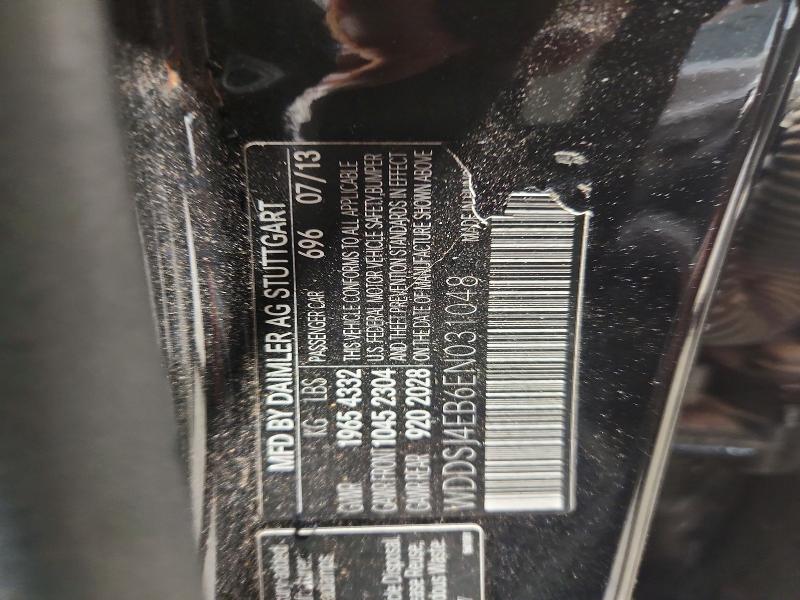 Aukcja sprzedaży 2014 Mercedes-benz Cla, vin: WDDSJ4EB6EN031048, numer aukcji: 55813126