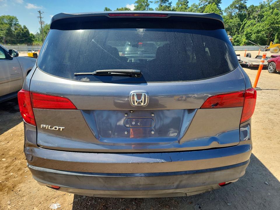 2016 Honda Pilot მანქანა იყიდება აუქციონზე, vin: 5FNYF5H14GB026768, აუქციონის ნომერი: 57145206