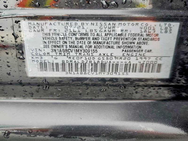 Продаж на аукціоні авто 2021 Nissan Sentra, vin: 3N1AB8CV1MY309155, номер лоту: 55141316