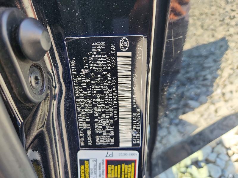 Продажа на аукционе авто 2013 Toyota Camry, vin: 4T4BF1FK4DR294721, номер лота: 57031226