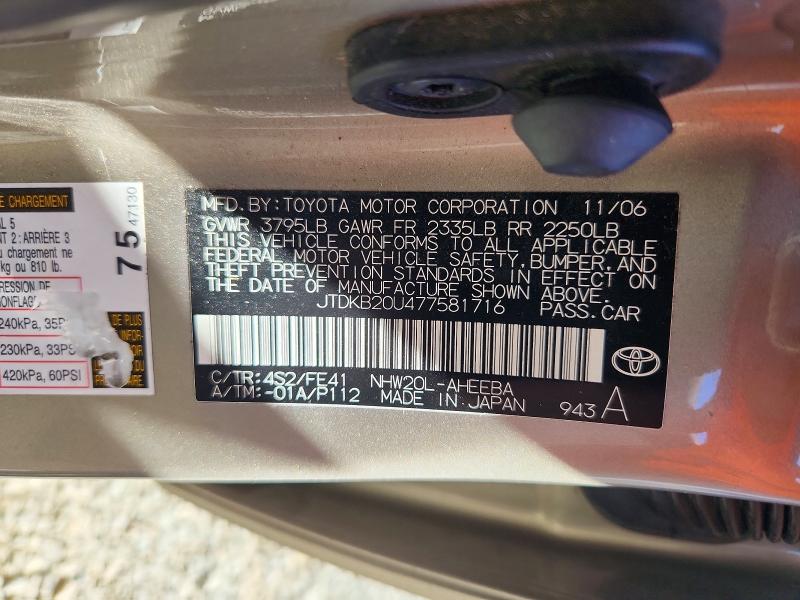 Aukcja sprzedaży 2007 Toyota Prius, vin: JTDKB20U477581716, numer aukcji: 57030566
