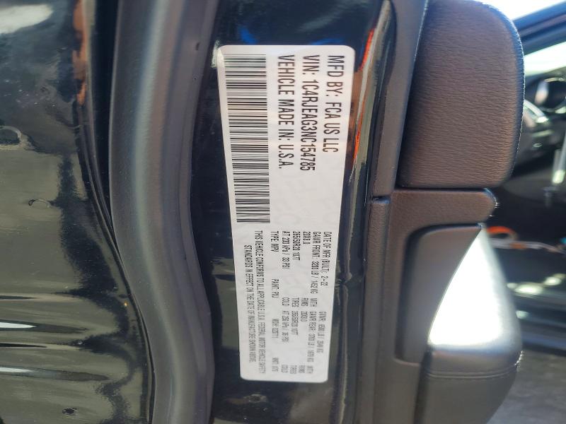 2022 Jeep Gand Chero მანქანა იყიდება აუქციონზე, vin: 1C4RJEAG3NC154785, აუქციონის ნომერი: 56851466