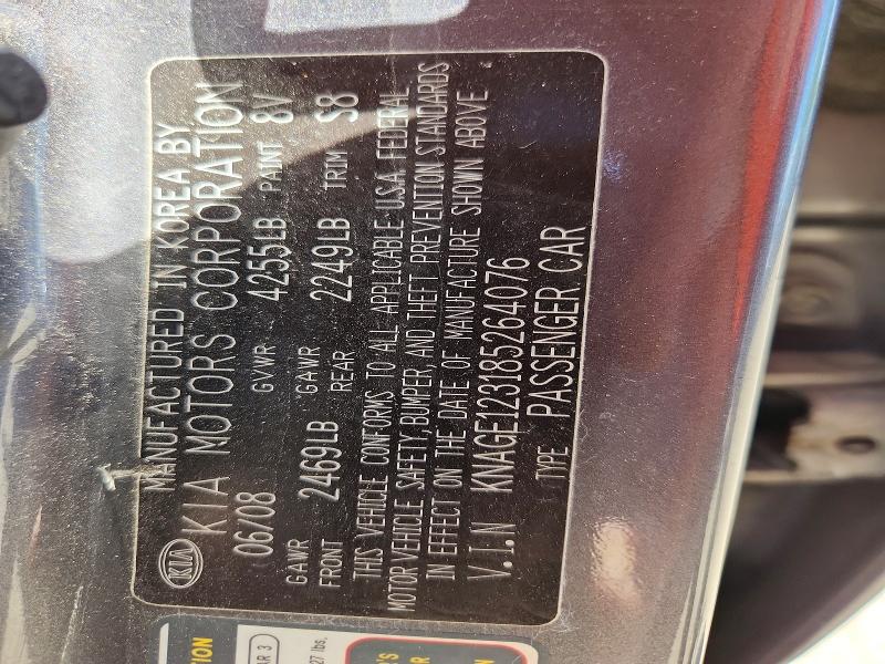 Продажа на аукционе авто 2008 Kia Optima, vin: KNAGE123185264076, номер лота: 57924406