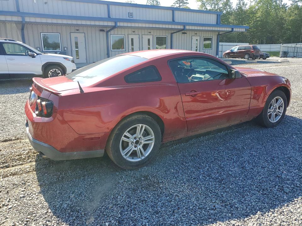 2010 Ford Mustang მანქანა იყიდება აუქციონზე, vin: 1ZVBP8ANXA5126963, აუქციონის ნომერი: 58586946