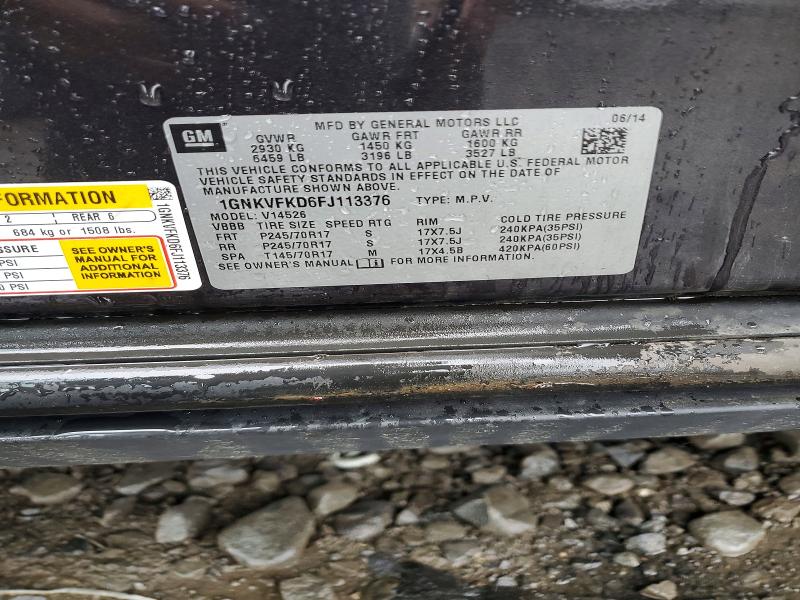 Продажа на аукционе авто 2015 Chevrolet Traverse, vin: 1GNKVFKD6FJ113376, номер лота: 57945776