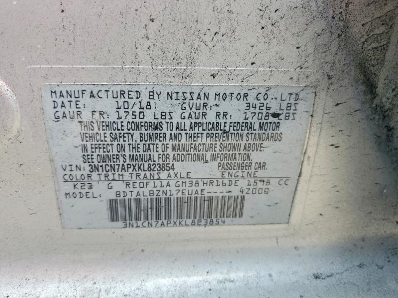 Продажа на аукционе авто 2019 Nissan Versa, vin: 3N1CN7APXKL823854, номер лота: 54828716