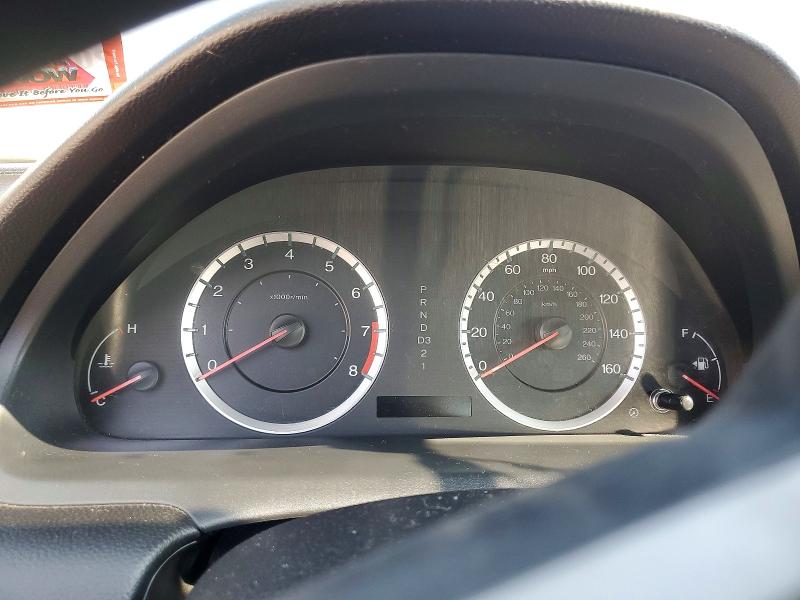 2011 Honda Accord მანქანა იყიდება აუქციონზე, vin: 1HGCP2F33BA037614, აუქციონის ნომერი: 58157456