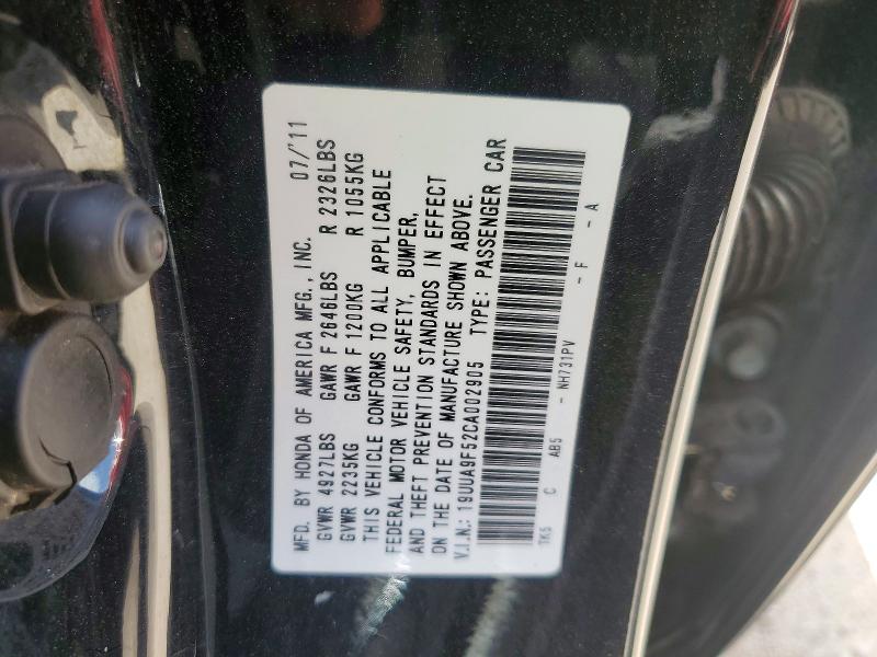 2012 Acura Tl მანქანა იყიდება აუქციონზე, vin: 19UUA9F52CA002905, აუქციონის ნომერი: 56525086