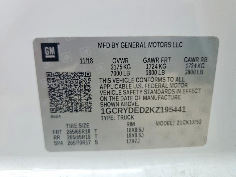 Продажа на аукционе авто 2019 Chevrolet Silverado, vin: 1GCRYDED2KZ195441, номер лота: 57269196
