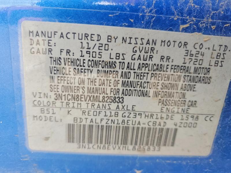 Продажа на аукционе авто 2021 Nissan Versa, vin: 3N1CN8EVXML825833, номер лота: 54808376
