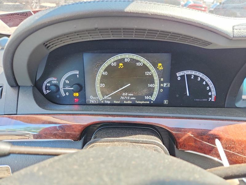 55021546 :رقم المزاد ، WDDNG7BB9BA368916 vin ، 2011 Mercedes-benz S مزاد بيع