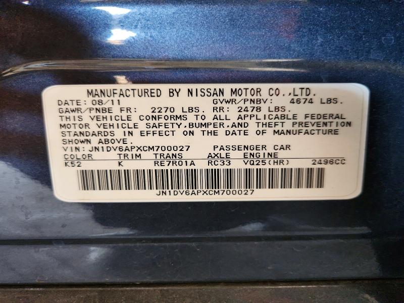 2012 Infiniti G25 Sedan მანქანა იყიდება აუქციონზე, vin: JN1DV6APXCM700027, აუქციონის ნომერი: 59104506
