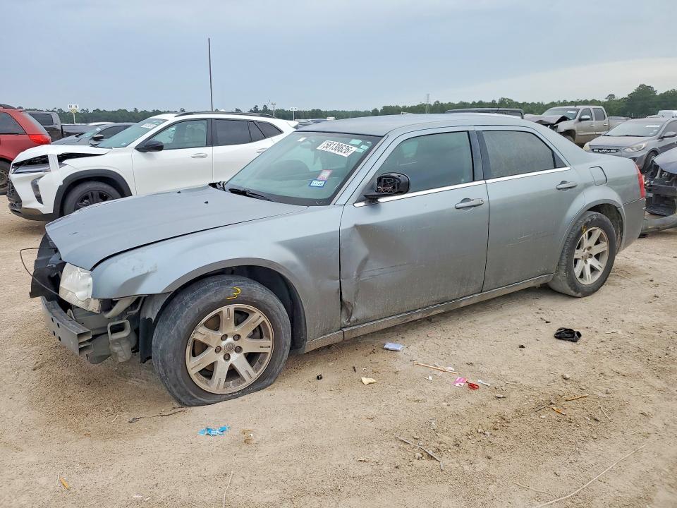 Продажа на аукционе авто 2007 Chrysler 300, vin: 2C3KA53G57H859123, номер лота: 58138626