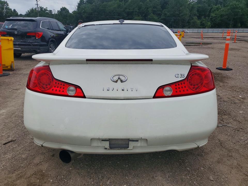 Продаж на аукціоні авто 2005 Infiniti G35, vin: JNKCV54E85M419892, номер лоту: 58217426