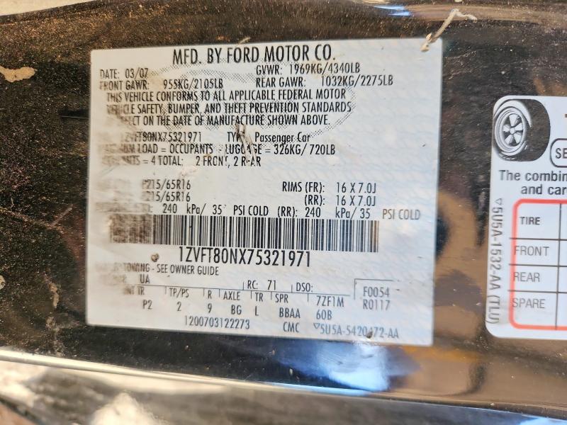 Продажа на аукционе авто 2007 Ford Mustang, vin: 1ZVFT80NX75321971, номер лота: 55178716