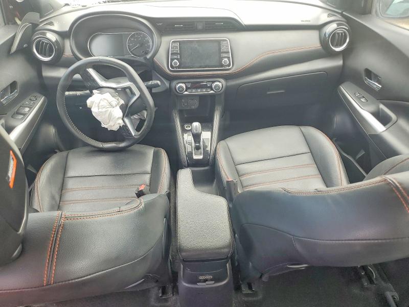 2020 Nissan Kicks მანქანა იყიდება აუქციონზე, vin: 3N1CP5DV5LL578987, აუქციონის ნომერი: 56739896