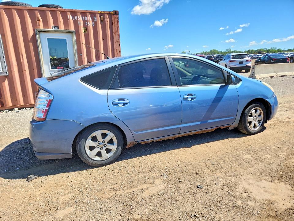 Aukcja sprzedaży 2008 Toyota Prius, vin: JTDKB20U087794258, numer aukcji: 57011136