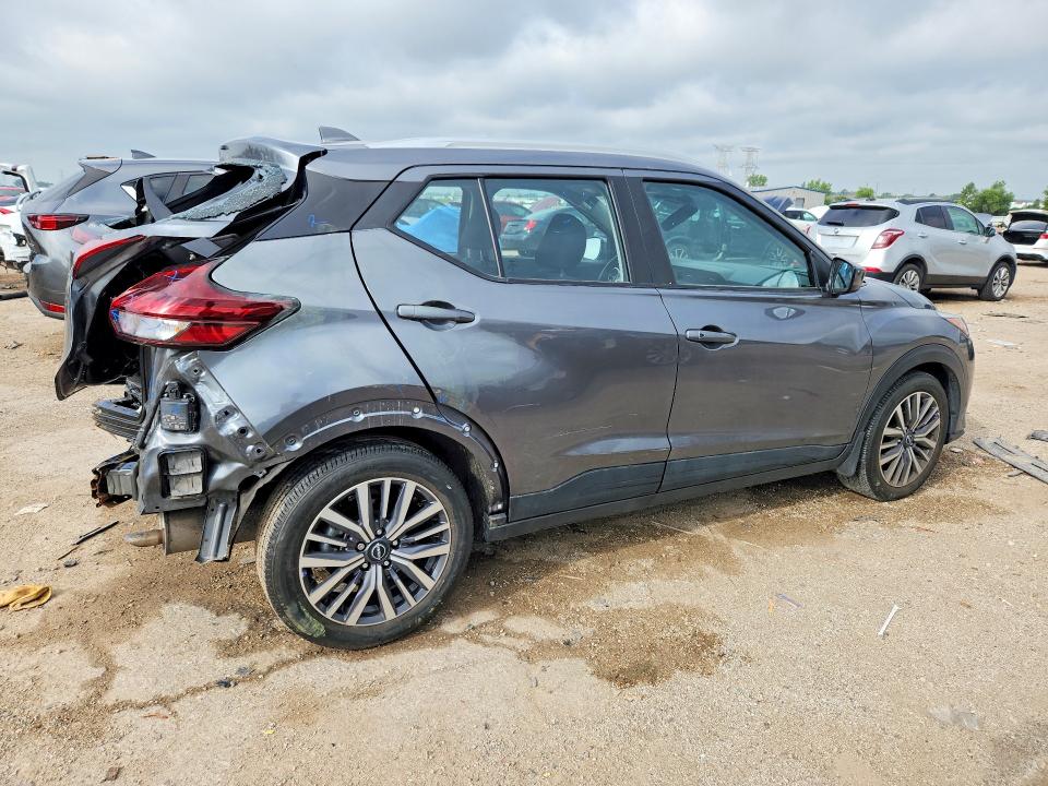 Aukcja sprzedaży 2024 Nissan Kicks, vin: 3N1CP5CV6RL502544, numer aukcji: 58834816