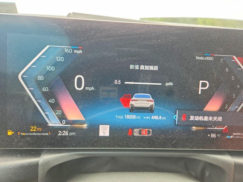 Продаж на аукціоні авто 2024 Bmw 430i, vin: WBA63AV05RFR83586, номер лоту: 57360066