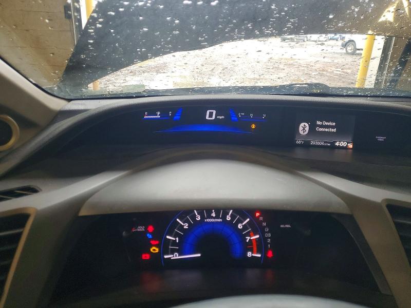 Aukcja sprzedaży 2012 Honda Civic, vin: 2HGFB2F90CH514082, numer aukcji: 58256166