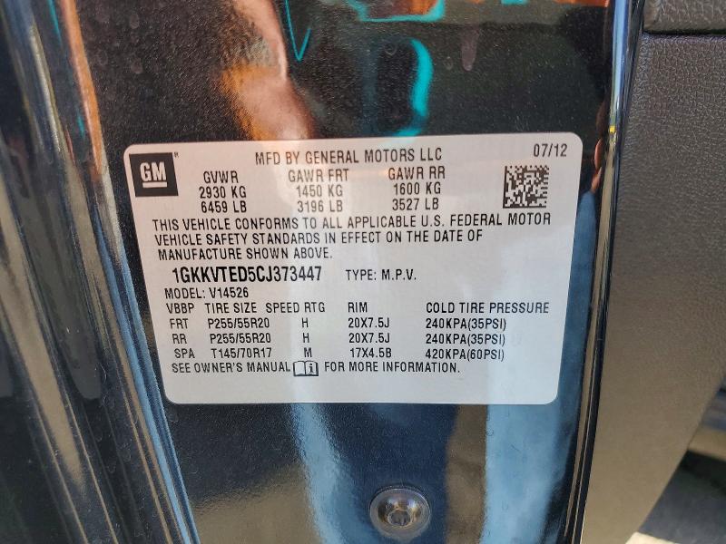 Продаж на аукціоні авто 2012 Gmc Acadia, vin: 1GKKVTED5CJ373447, номер лоту: 55455396