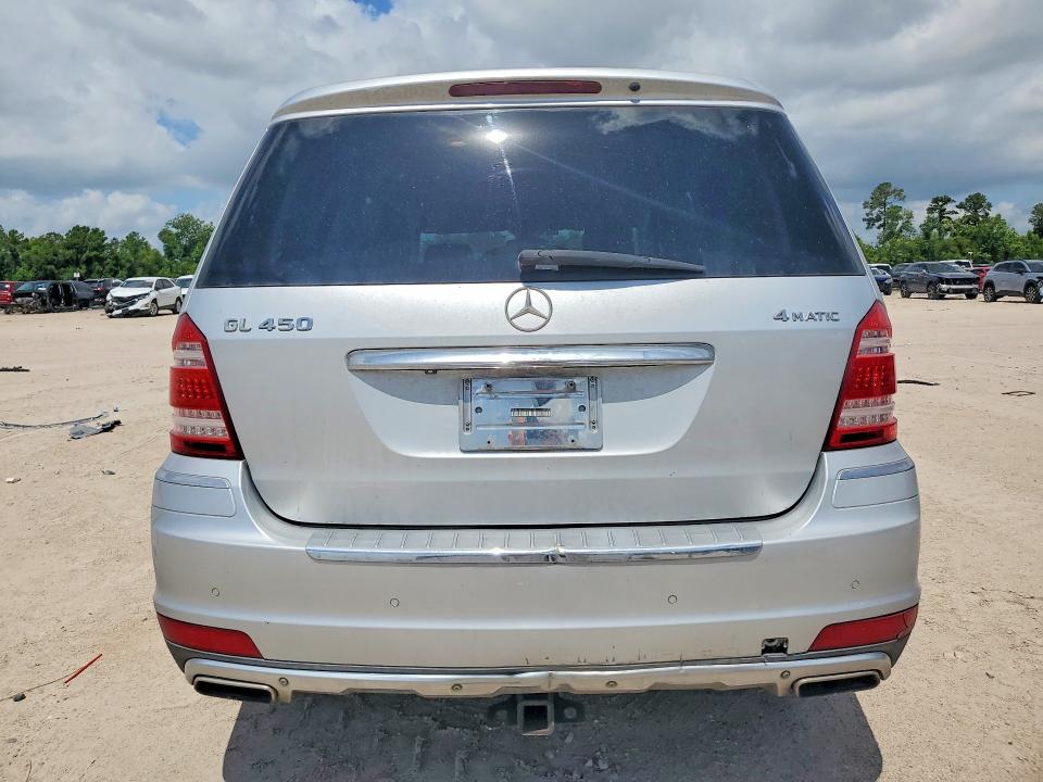 2012 Mercedes-benz Gl მანქანა იყიდება აუქციონზე, vin: 4JGBF7BEXCA783315, აუქციონის ნომერი: 57056826