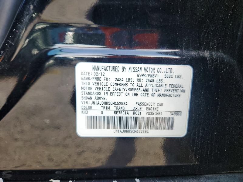 Продаж на аукціоні авто 2012 Infiniti Ex35, vin: JN1AJ0HR5CM452594, номер лоту: 55438056